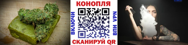 Cannafood конопля  mega как зайти  Костомукша  где купить наркоту 