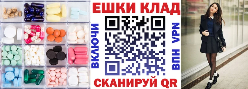 KRAKEN как зайти Костомукша Ecstasy бентли цены