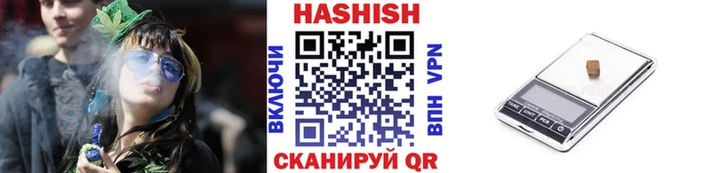 ГАШ VHQ  Костомукша 