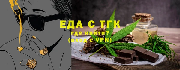 герыч Богданович
