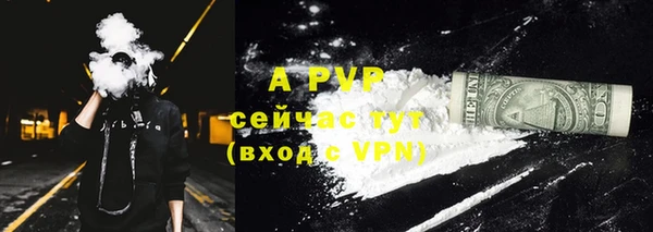 герыч Богданович