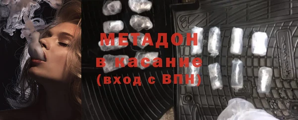 герыч Богданович