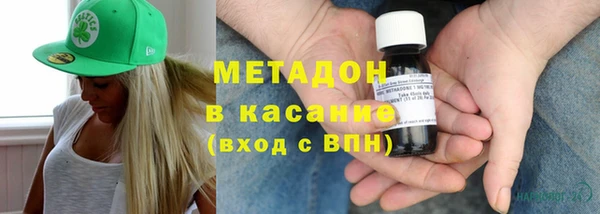 ALPHA PVP Богородицк