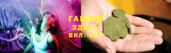 герыч Богданович