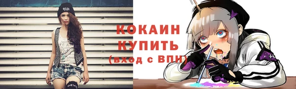 герыч Богданович