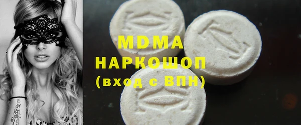герыч Богданович
