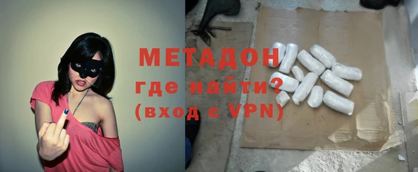 спайс Богородск