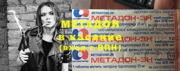 герыч Богданович