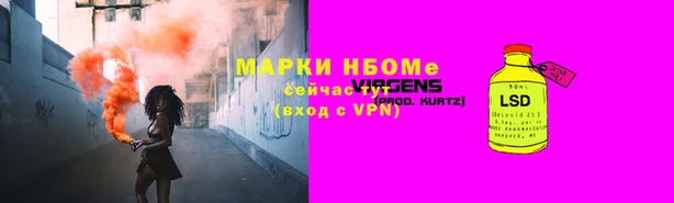 герыч Богданович