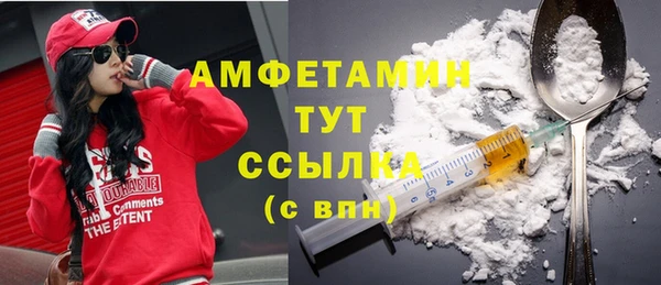 герыч Богданович