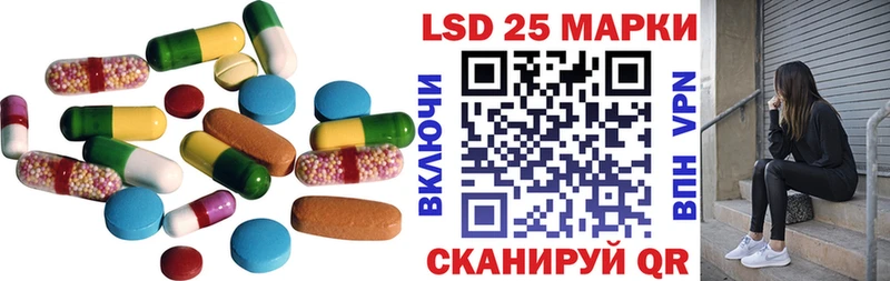 площадка клад  hydra ссылки  Костомукша  Лсд 25 экстази кислота 