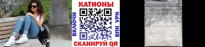 как найти закладки  Костомукша  МЕФ mephedrone 