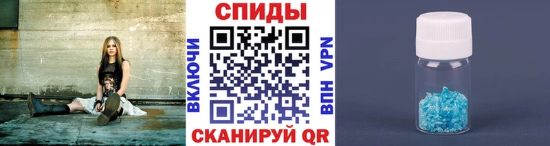 цена наркотик  Костомукша  mega   Метамфетамин Methamphetamine 