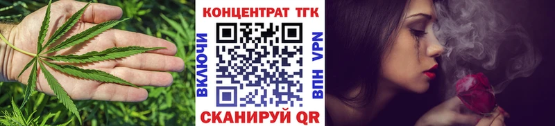 ТГК Wax  продажа наркотиков  Костомукша 