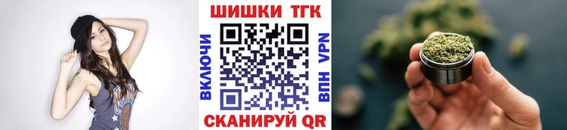 купить наркоту  Костомукша  mega tor  МАРИХУАНА AK-47 
